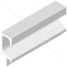 Profil UKW7, L-3,5m BIELY MAT. RAL 9003
